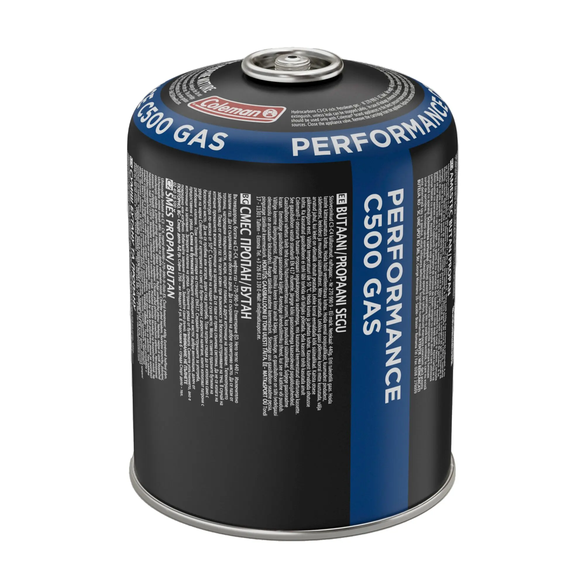 Gaskartusche, 440 g C 500