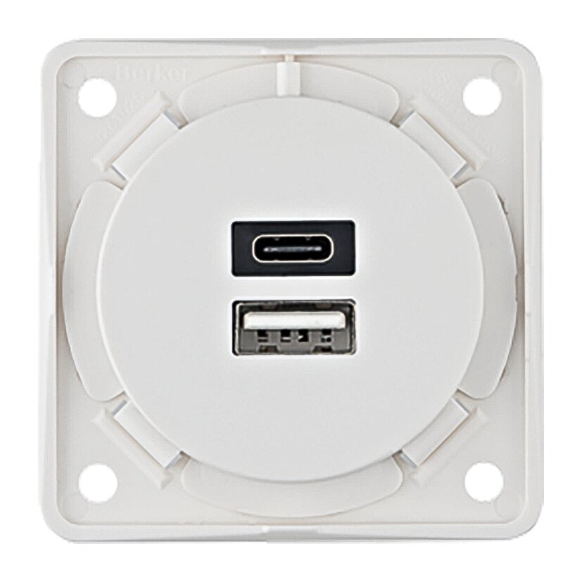 USB Socket 230 V, white, self-service