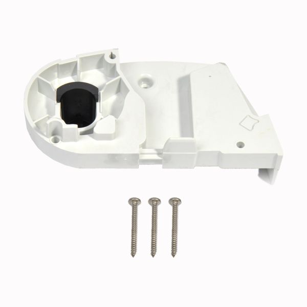 End Plate Thule Omnistor 5200, White, Right